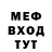 Метадон VHQ Petr Ignashin