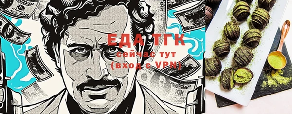 дживик Верея
