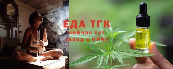 дживик Верея