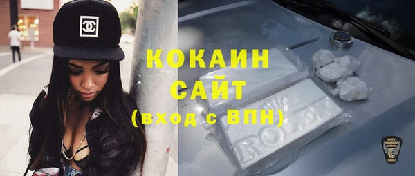 гашишное масло Верхний Тагил