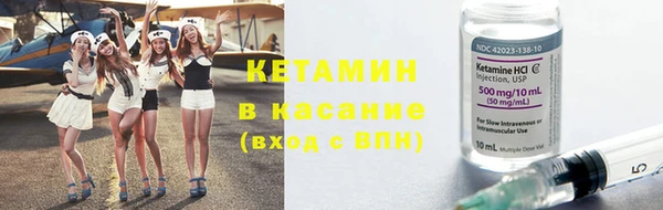 гашишное масло Верхний Тагил