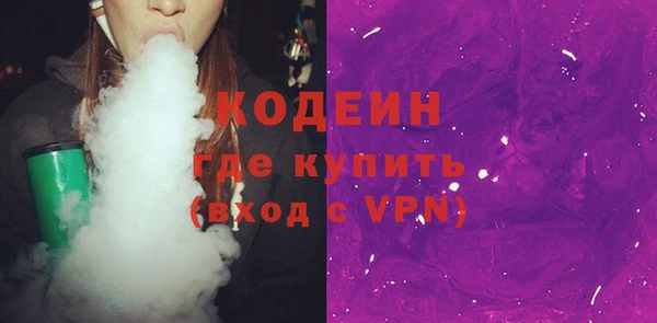 дживик Верея