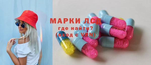 гашишное масло Верхний Тагил