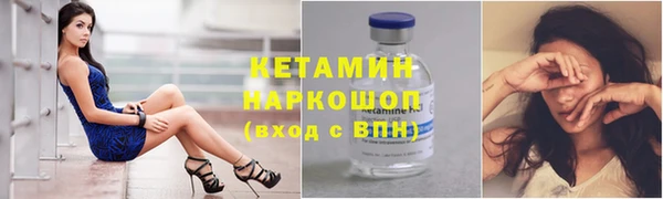 гашишное масло Верхний Тагил