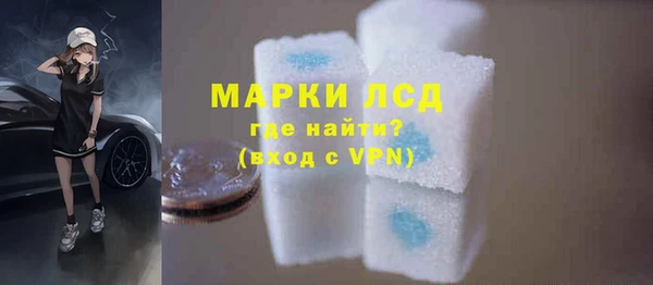 гашишное масло Верхний Тагил