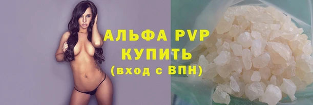 гашишное масло Верхний Тагил
