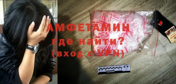 дживик Верея