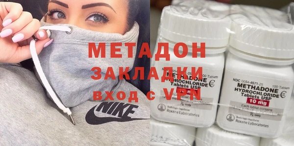 гашишное масло Верхний Тагил
