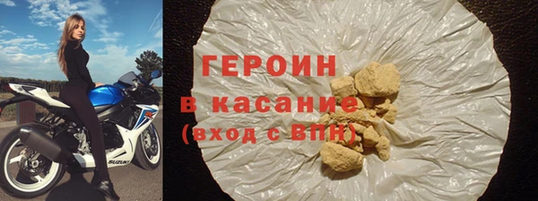 дживик Верея