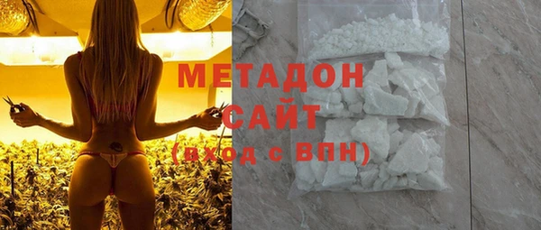 дживик Верея