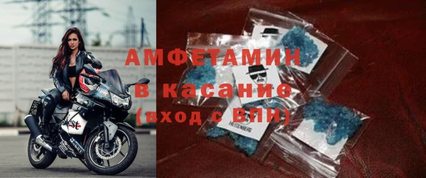 гашишное масло Верхний Тагил