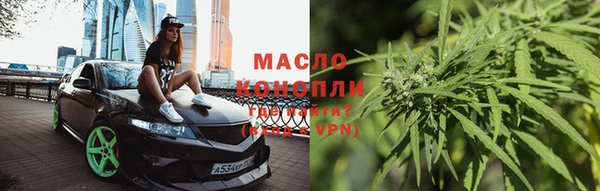 дживик Верея