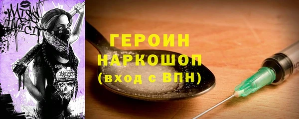 дживик Верея