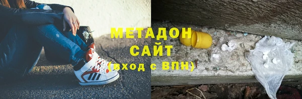 дживик Верея