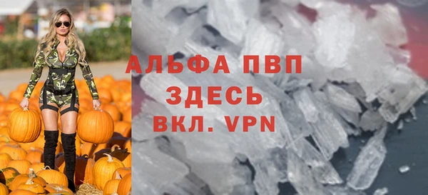 гашишное масло Верхний Тагил